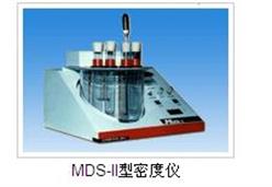 MDS-II型密度仪(ZDDS-MDS-II型)