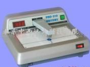 台式透射密度仪（黑白密度计、黑度计）