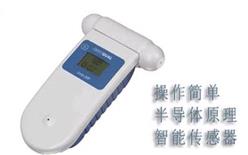 智能臭氧检测仪