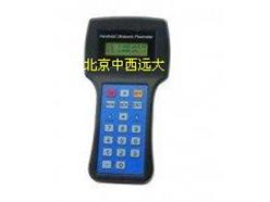 手持式超声波流量计(小中大外夹传感器，小中支架传感器）