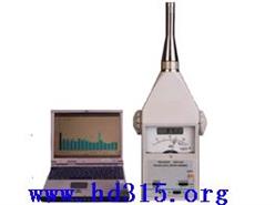 红声器材/实时噪声记录分析仪（25-130）