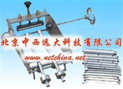 低温卷绕试验装置/低温弯曲试验装置