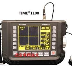 数字超声波探伤仪