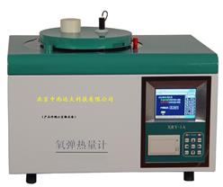 氧弹热量计