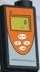 单气体便携式报警器 氯化氢