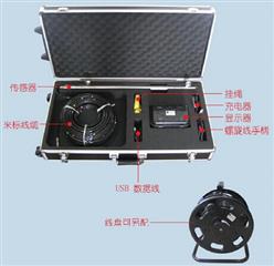 CX03L基坑测斜仪