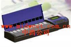 便携式农残快速检测仪（10通道）