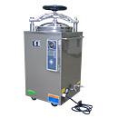 立式压力蒸汽灭菌器/数码显示自动型