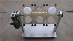 翻转振荡器(不带温控）