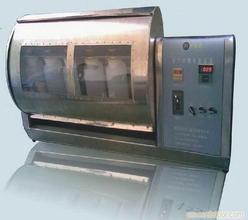 全自动翻转式振荡器