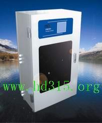 便携式多参数水产养殖快速测定仪/检测箱/分析仪（海水）（氨氮 、溶解氧 、亚硝酸盐氮 、硫化物、PH ）