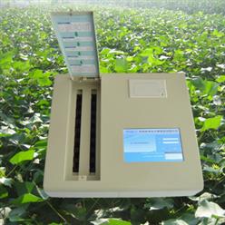 农药残留速测仪