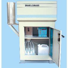 降水降尘自动采样器(酸雨采样器)