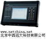 电脑微波催化合成/萃取仪