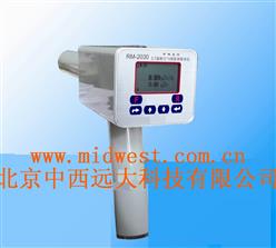 环境监测Xγ辐射空气吸收剂量率仪(手持式Xγ辐射仪、含质监局证书)