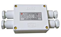 光缆接线盒（证和证）