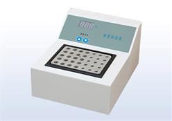 微量恒温器