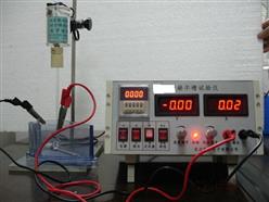 赫尔槽试验仪XV14-LZ-I