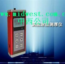 涡流）涂层测厚仪