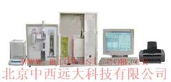 钢铁材质分析仪/光谱仪
