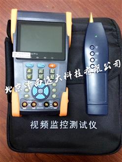 第六代工程宝 视频监控测试仪 寻线功能全功能数字万用表  功率仪