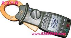 华仪*三相功率钳型表