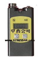 硫化氢检测仪(袖珍式硫化氢检测报警仪)