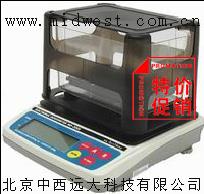 固体电子密度计（固体电子比重计）（单测固体，日本）