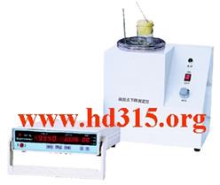 凝固点实验装置/凝固点下降实验仪