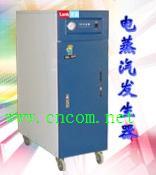 电加热锅炉/电加热蒸汽发生器 50kg 36KW