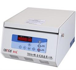 低速自动平衡离心机