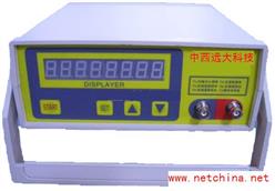 换能器阻抗测试仪