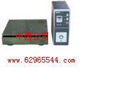 振动测试仪-垂直(振动台+控制箱）