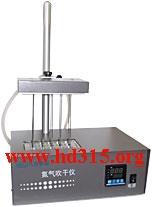 氮气吹干仪/氮吹仪