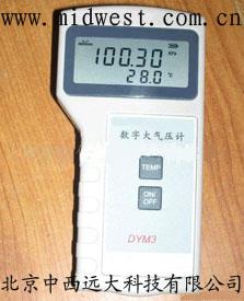 便携式气压计/数显气压计60～106KPa ：0.5%KPa