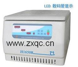 台式高速冷冻离心机（LCD显示）