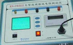 大地网接地电阻测试仪（电子打地桩式）
