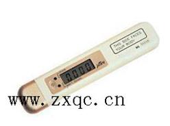 笔式射线剂量报警仪/笔式X射线检测仪/γ射线检测仪