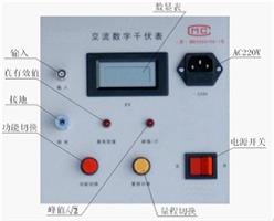 泵吸式三合一气体检测仪（NH3+H2S+CO2）