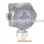 点型可燃气体探测器