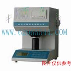 白度色度仪/白度颜色测定仪/色差计/色差仪