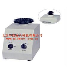 漩涡混合器（连续点触、调速台腕型与平板型互换）