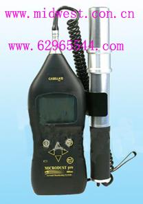 手持式粉尘仪