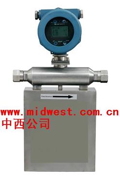 气体流量计/质量流量计