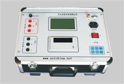 全自动变比组别测试仪