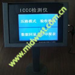 路基压实度测试仪