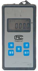 电脑膜层测厚仪