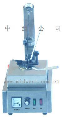 闭口闪点测定仪