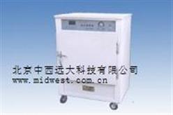生化培养箱