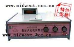 散射式光电浊度仪